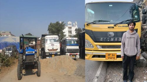 Sirmour News: सिरमौर पुलिस की खनन माफिया पर बड़ी कार्रवाई! 41 टिप्पर-ट्रैक्टर पकड़े