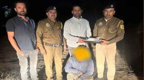 Paonta Sahib: पांवटा में तस्कर अरेस्ट! चिट्टे की सप्लाई लेकर जा रहा था, पुलिस ने दबोचा Paonta Sahib: पांवटा में तस्कर अरेस्ट! चिट्टे की सप्लाई लेकर जा रहा था, पुलिस ने दबोचा