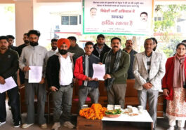 विदेश में नौकरी का सपना हुआ साकार: 49 युवाओं का चयन! कार्यस्थल पर हुई समस्या तो भारतीय दूतावास करेंगे मदद