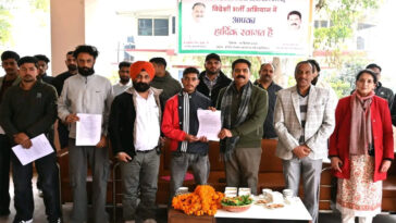 विदेश में नौकरी का सपना हुआ साकार: 49 युवाओं का चयन! कार्यस्थल पर हुई समस्या तो भारतीय दूतावास करेंगे मदद