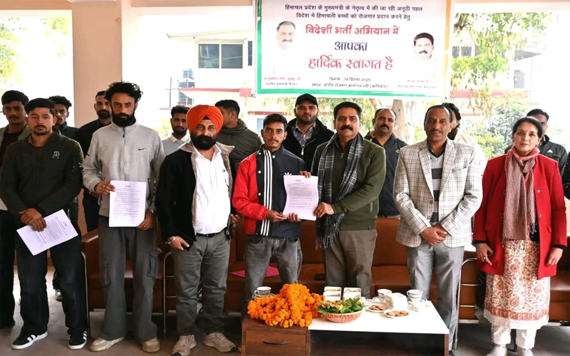 विदेश में नौकरी का सपना हुआ साकार: 49 युवाओं का चयन! कार्यस्थल पर हुई समस्या तो भारतीय दूतावास करेंगे मदद