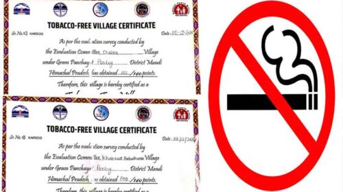 Tobacco Free Village: हिमाचल के इन दो गांव ने बीड़ी-सिगरेट को कहा अलविदा! तंबाकू मुक्त बने… Tobacco Free Village: हिमाचल के इन दो गांव ने बीड़ी-सिगरेट को कहा अलविदा! तंबाकू मुक्त बने…