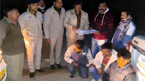 Himachal Crime News: हिमाचल में पंजाब के तीन तस्कर अरेस्ट! 75 ग्राम चिट्टा पकड़ा, कार में कर रहे थे तस्करी Himachal Crime News: हिमाचल में पंजाब के तीन तस्कर अरेस्ट! 75 ग्राम चिट्टा पकड़ा, कार में कर रहे थे तस्करी
