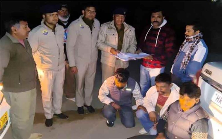 Himachal Crime News: हिमाचल में पंजाब के तीन तस्कर अरेस्ट! 75 ग्राम चिट्टा पकड़ा, कार में कर रहे थे तस्करी Himachal Crime News: हिमाचल में पंजाब के तीन तस्कर अरेस्ट! 75 ग्राम चिट्टा पकड़ा, कार में कर रहे थे तस्करी