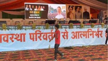 सुक्खू सरकार के तीन साल का जश्न आज: सुरक्षा में 650 जवान तैनात! 1073 बसें भेजी, यह रहेगा ट्रैफिक प्लान