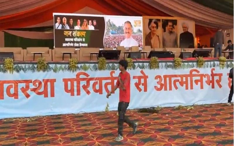 सुक्खू सरकार के तीन साल का जश्न आज: सुरक्षा में 650 जवान तैनात! 1073 बसें भेजी, यह रहेगा ट्रैफिक प्लान