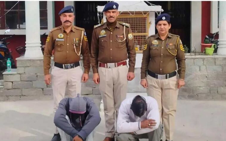 Himachal Crime News: हिमाचल में हेरोइन के साथ पकड़े दो तस्कर! एक पर पहले से ही सात मामले दर्ज