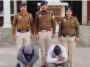 Himachal Crime News: हिमाचल में हेरोइन के साथ पकड़े दो तस्कर! एक पर पहले से ही सात मामले दर्ज