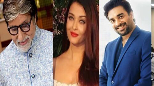 Celebrities On Personality Rights: ऐश्वर्या राय, अभिषेक बच्चन के बाद अब आर. माधवन पहुंचे कोर्ट! जानिए क्या है पर्सनैलिटी राइट्स से जुड़ा मामला