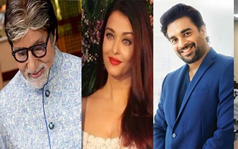 Celebrities On Personality Rights: ऐश्वर्या राय, अभिषेक बच्चन के बाद अब आर. माधवन पहुंचे कोर्ट! जानिए क्या है पर्सनैलिटी राइट्स से जुड़ा मामला