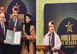Vikramaditya Singh: ब्रिटिश संसद में सम्मानित हुए विक्रमादित्य सिंह! यूथ एंड आइकॉन अवॉर्ड से नवाजा