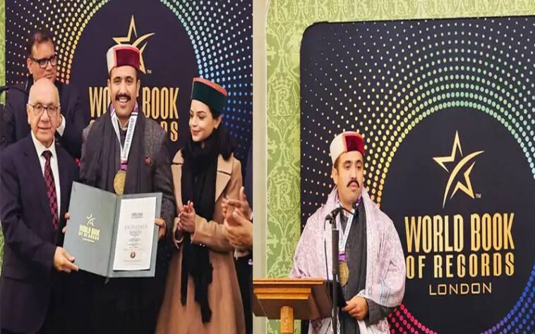 Vikramaditya Singh: ब्रिटिश संसद में सम्मानित हुए विक्रमादित्य सिंह! यूथ एंड आइकॉन अवॉर्ड से नवाजा Vikramaditya Singh: ब्रिटिश संसद में सम्मानित हुए विक्रमादित्य सिंह! यूथ एंड आइकॉन अवॉर्ड से नवाजा