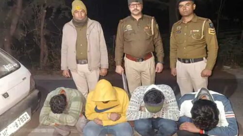 Himachal Crime News: कार के डैश बोर्ड में छिपाया था सफ़ेद जहर! पुलिस ने पकड़े चार युवक Himachal Crime News: कार के डैश बोर्ड में छिपाया था सफ़ेद जहर! पुलिस ने पकड़े चार युवक