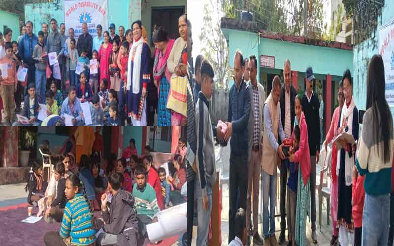 Paonta Sahib: पांवटा साहिब में मनाया विश्व विकलांग दिवस! विशेष बच्चों की प्रतिभा ने जीता दिल