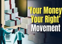 Your Money Your Right : अब UDGAM पोर्टल से दादा-दादी /नाना-नानी के पुराने बचत और FD खाते ढूंढना हुआ आसान! जानिए कैसे