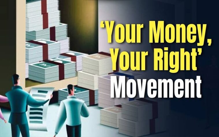 Your Money Your Right : अब UDGAM पोर्टल से दादा-दादी /नाना-नानी के पुराने बचत और FD खाते ढूंढना हुआ आसान! जानिए कैसे Your Money Your Right : अब UDGAM पोर्टल से दादा-दादी /नाना-नानी के पुराने बचत और FD खाते ढूंढना हुआ आसान! जानिए कैसे