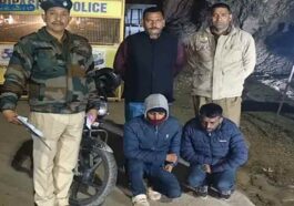 Himachal News Update: बाइक पर चिट्टे की तस्करी करते पकड़े युवक! पुलिस ने ऐसे दबोचे