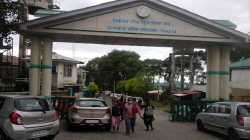 HPBOSE: आ गई तीसरी, 5वीं, 8वीं, 9वीं और जमा एक की डेटशीट! देखे कब से शुरू होगी परीक्षाएं HPBOSE: आ गई तीसरी, 5वीं, 8वीं, 9वीं और जमा एक की डेटशीट! देखे कब से शुरू होगी परीक्षाएं