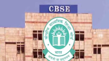 CBSE: 10वीं और 12वीं की प्रैक्टिकल परीक्षा के लिए CBSE ने जारी की नई गाइडलाइंस और SOP! किए बड़े बदलाव