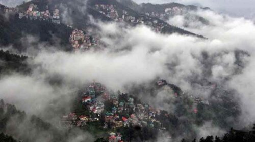 Himachal Weather: हिमाचल के 6 जिलों में आज-कल कोहरे का अलर्ट! इस दिन से बारिश-बर्फबारी की संभावना Himachal Weather: हिमाचल के 6 जिलों में आज-कल कोहरे का अलर्ट! इस दिन से बारिश-बर्फबारी की संभावना