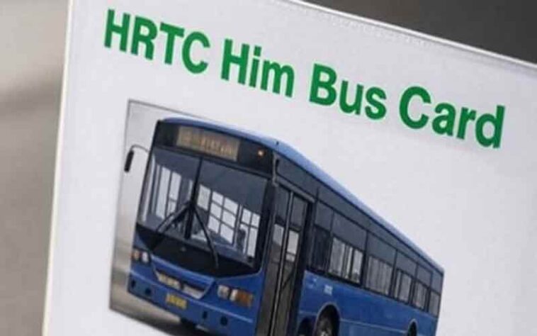 Himachal News Update: हिम बस पास नवीनीकरण अब और आसान! कंडक्टरों की ईबीटीम मशीन पर उपलब्ध हुई अपडेट सुविधा Himachal News Update: हिम बस पास नवीनीकरण अब और आसान! कंडक्टरों की ईबीटीम मशीन पर उपलब्ध हुई अपडेट सुविधा