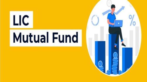 LIC MF New Change Update: निवेशकों के लिए खुशखबरी! LIC MF ने MF Funds पर घटाया जोखिम स्तर LIC MF New Change Update: निवेशकों के लिए खुशखबरी! LIC MF ने MF Funds पर घटाया जोखिम स्तर