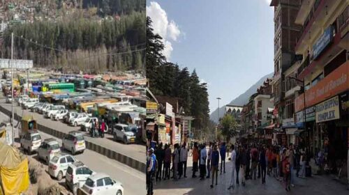 Himachal Tourism: मनाली में लगी टूरिस्ट की भीड़! होटलों में ऑक्यूपेंसी बढ़ी, न्यू ईयर-क्रिसमस पर उमड़ेगा सैलाब Himachal Tourism: मनाली में लगी टूरिस्ट की भीड़! होटलों में ऑक्यूपेंसी बढ़ी, न्यू ईयर-क्रिसमस पर उमड़ेगा सैलाब
