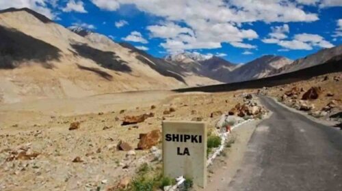 HP News: अगले साल से शिपकी ला के माध्यम से शुरू होगा भारत-चीन सीमा व्यापार! व्यापारियों का होगा पंजीकरण HP News: अगले साल से शिपकी ला के माध्यम से शुरू होगा भारत-चीन सीमा व्यापार! व्यापारियों का होगा पंजीकरण