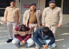 Himachal Crime News: हिमाचल में पकड़ी 101.32 ग्राम हेरोइन! सप्लाई करने जा रहे पंजाब के दो तस्कर अरेस्ट
