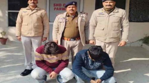 Himachal Crime News: हिमाचल में पकड़ी 101.32 ग्राम हेरोइन! सप्लाई करने जा रहे पंजाब के दो तस्कर अरेस्ट