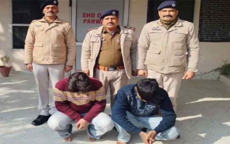 Himachal Crime News: हिमाचल में पकड़ी 101.32 ग्राम हेरोइन! सप्लाई करने जा रहे पंजाब के दो तस्कर अरेस्ट