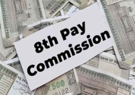 8th Pay Commission: फिटमेंट फैक्टर 2.5 या 2.86! एक क्लिक में जाने कितनी बढ़ेगी सैलरी और पेंशन