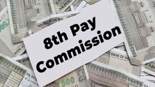 8th Pay Commission: फिटमेंट फैक्टर 2.5 या 2.86! एक क्लिक में जाने कितनी बढ़ेगी सैलरी और पेंशन