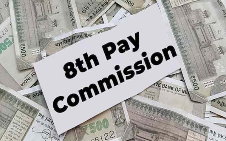 8th Pay Commission: फिटमेंट फैक्टर 2.5 या 2.86! एक क्लिक में जाने कितनी बढ़ेगी सैलरी और पेंशन