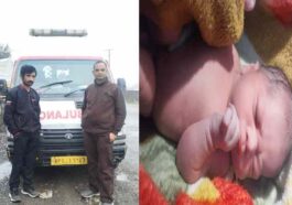 Paonta Sahib: नाहन अस्पताल गेट पर गूंजी किलकारी! 108 एंबुलेंस में EMT ने करवाई सुरक्षित डिलीवरी