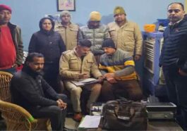 Himachal Crime News: घर में चल रहा था नशीले पदार्थ का धंधा! पुलिस ने मारा छापा, हेरोइन सहित तस्कर काबू
