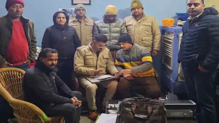 Himachal Crime News: घर में चल रहा था नशीले पदार्थ का धंधा! पुलिस ने मारा छापा, हेरोइन सहित तस्कर काबू