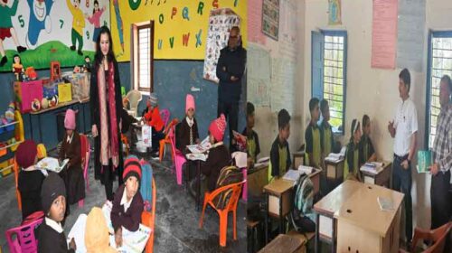 Sirmour News: सिरमौर में शिक्षा को नई दिशा! “अपना विद्यालय“ योजना द्वारा स्कूलों से जुड़े अधिकारी