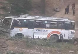 Bus Accident: हिमाचल में फिर बस हादसा! खाई में लुढ़की, एक की मौत तो चार गंभीर घायल
