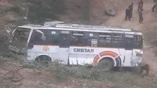 Bus Accident: हिमाचल में फिर बस हादसा! खाई में लुढ़की, एक की मौत तो चार गंभीर घायल