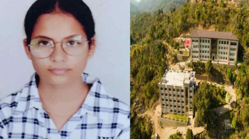 Sirmour News : बीएससी नर्सिंग द्वितीय वर्ष का परीक्षा परिणाम घोषित! नर्सिंग कॉलेज नाहन की अंजलि ने प्रदेशभर में झटका दूसरा स्थान