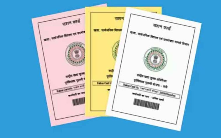 Himachal News : पक्का मकान होने पर भी मिलेगा BPL का लाभ! चयन के नियमों में ढील, करें आवेदन