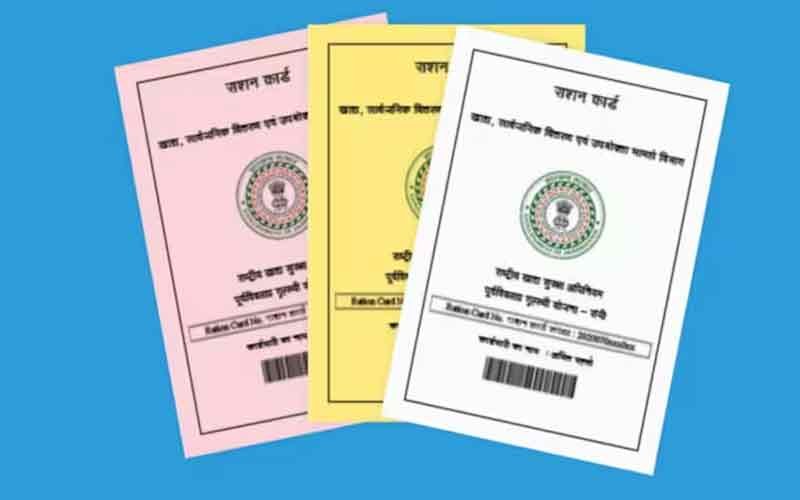 Himachal Latest News: मनरेगा के अंतर्गत 50 दिन कार्य करने वाले परिवार बीपीएल सूची में होंगे शामिल
