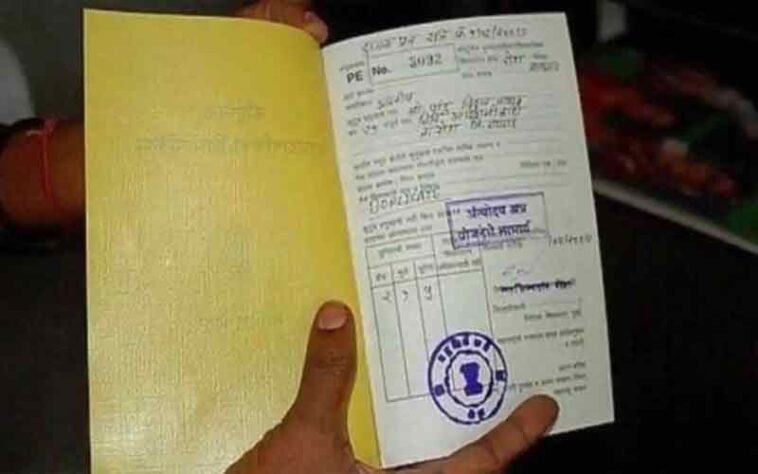 Himachal Latest News: बीपीएल सूची के लिए पात्रता मानदंडों में हुए बदलाव! इन परिवारों को मिली बड़ी छूट