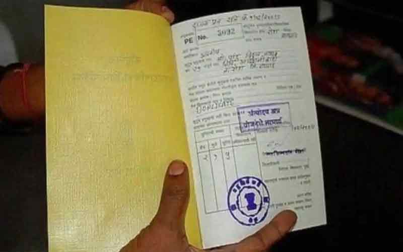 Himachal Latest News: बीपीएल सूची के लिए पात्रता मानदंडों में हुए बदलाव! इन परिवारों को मिली बड़ी छूट