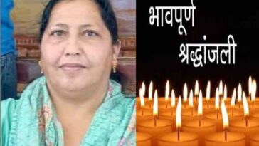 दुखद: बाइक और बस के बीच टक्कर! अनियंत्रित होकर खाई में गिरी महिला, गई जान