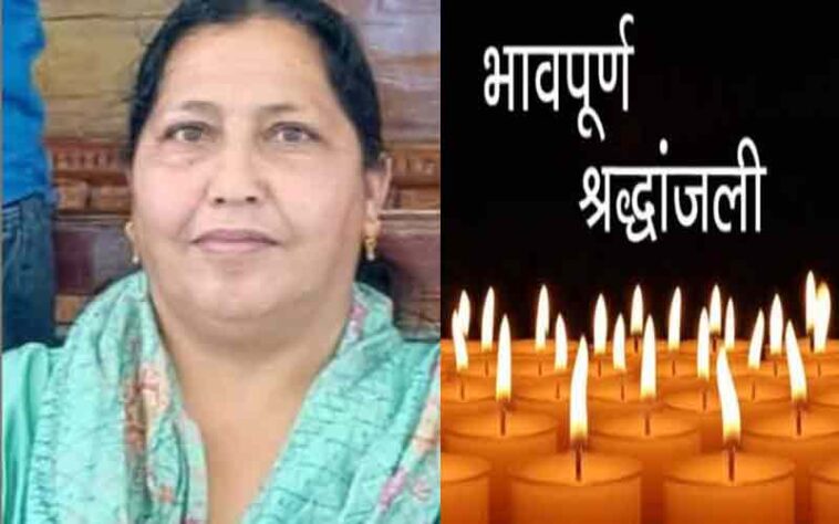 दुखद: बाइक और बस के बीच टक्कर! अनियंत्रित होकर खाई में गिरी महिला, गई जान दुखद: बाइक और बस के बीच टक्कर! अनियंत्रित होकर खाई में गिरी महिला, गई जान