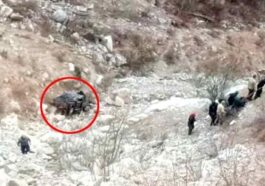 Accident In Himachal: नाले में गिरी बोलेराे! जम्मू-कश्मीर के युवक की गई जान, दो घायल