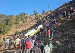Sirmour News : गहरी खाई में गिरी बस! 7 लोगों की मौत, कई यात्री घायल