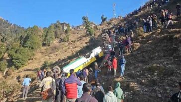 Sirmour News : गहरी खाई में गिरी बस! 7 लोगों की मौत, कई यात्री घायल